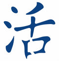 Chinesse